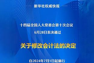 2012年的今天梅西攻入年度第91球，刷新自然年进球纪录